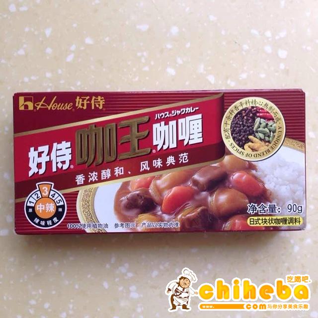 香港小食：【咖喱鱼蛋】的做法 步骤2